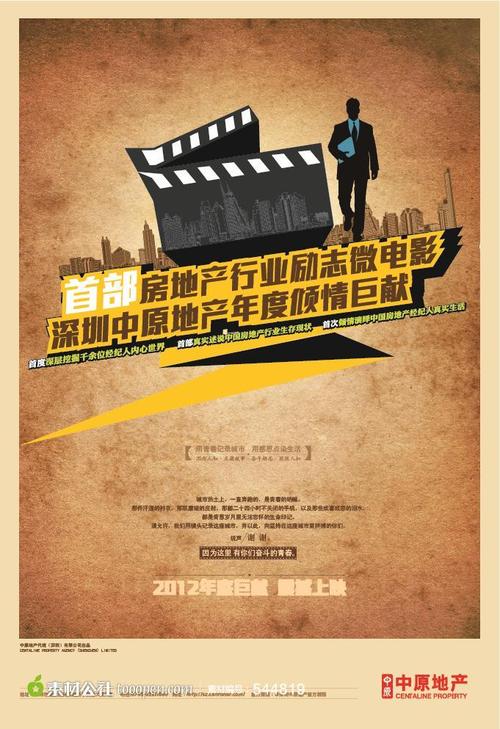 哪里可以做假母婴护理证书